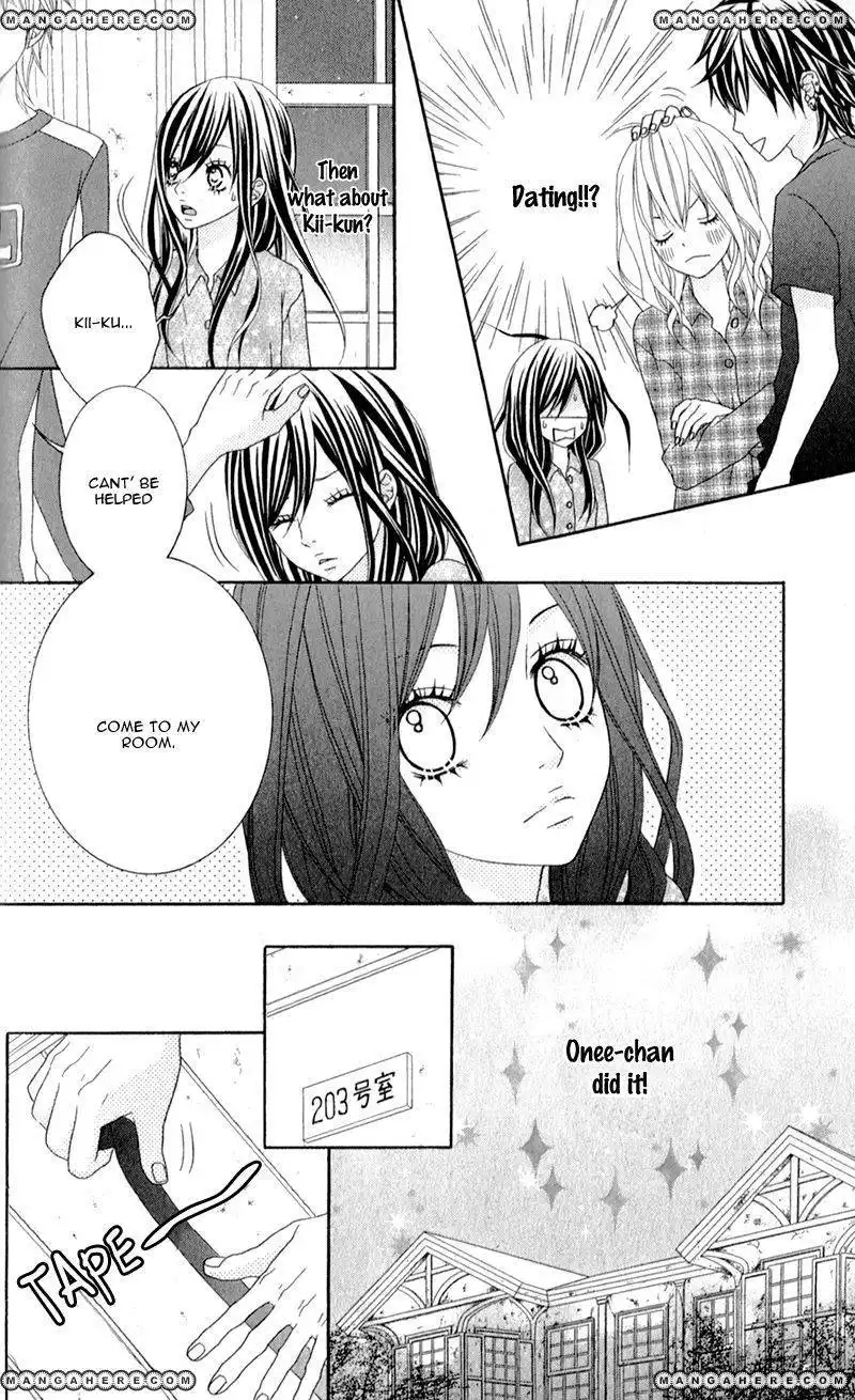 Love Share Shiiba Nana Chapter 3 15